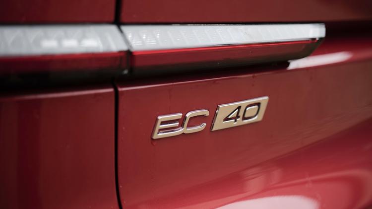 VOLVO EC40 ESTATE 175kW Plus 69kWh 5dr Auto